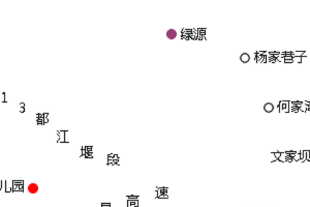 蘭家祠堂 蘭家祠堂