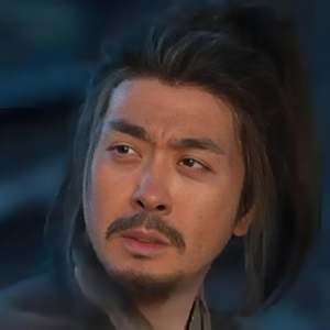 姬群 姬群