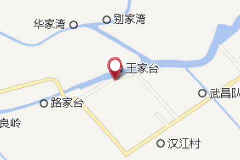 龍台下村 龍台下村