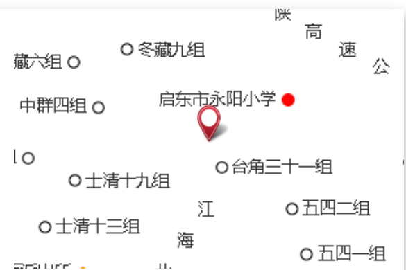 永南三組 永南三組
