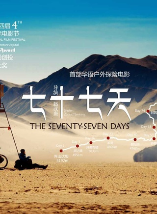 江一燕 江一燕