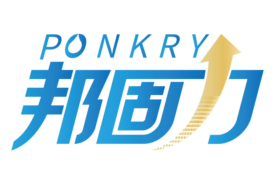 邦固力 邦固力