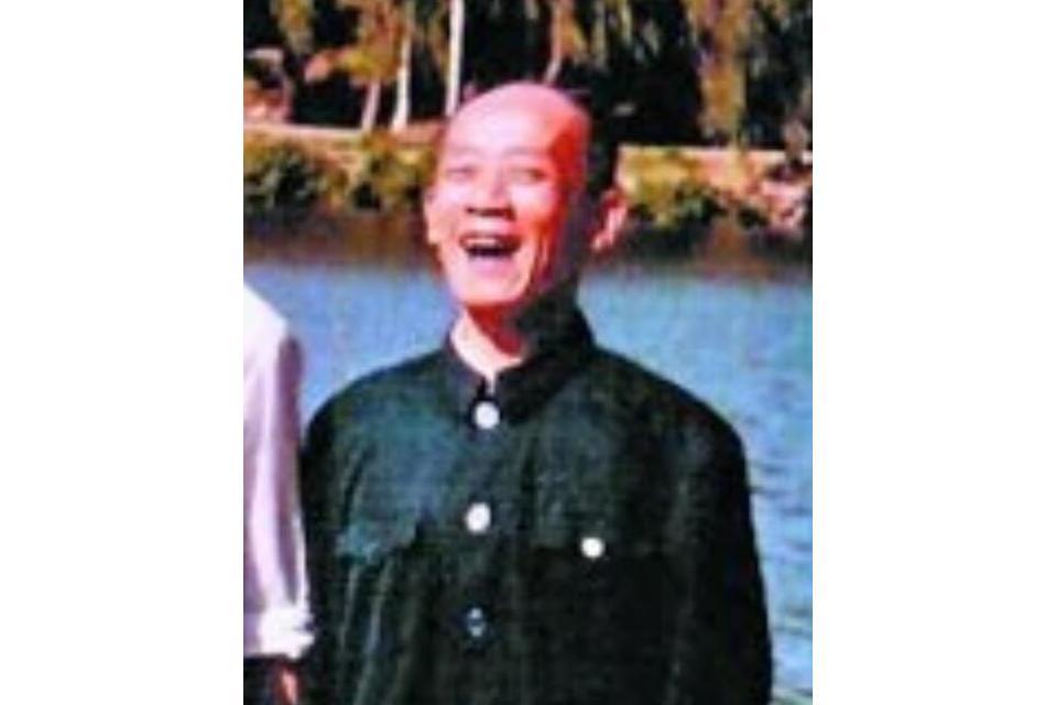 全慰天 全慰天