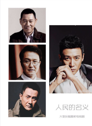 李光復 李光復