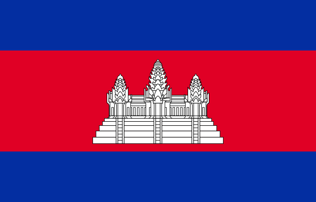 高棉民族統一陣線