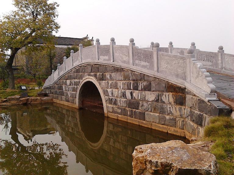 魚龍橋