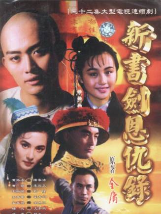王志文(中國內地男演員、歌手、主持人) 王志文(中國內地男演員、歌手、主持人)