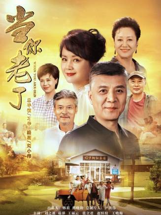 劉冰玥 劉冰玥