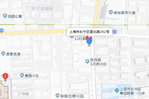 宣化路262號 宣化路262號
