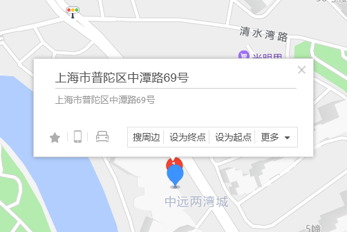 中潭路69號 中潭路69號