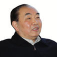 藍鴻文 藍鴻文