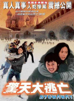梁競徽 梁競徽