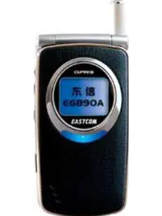 東信EG890A 東信EG890A