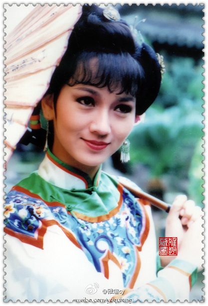 京華煙雲(1987年趙雅芝主演電視連續劇)