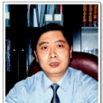 張新益(原重慶理工大學黨委常委、副校長) 張新益(原重慶理工大學黨委常委、副校長)