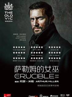 理察·阿米蒂奇(Richard Armitage) 理察·阿米蒂奇(Richard Armitage)