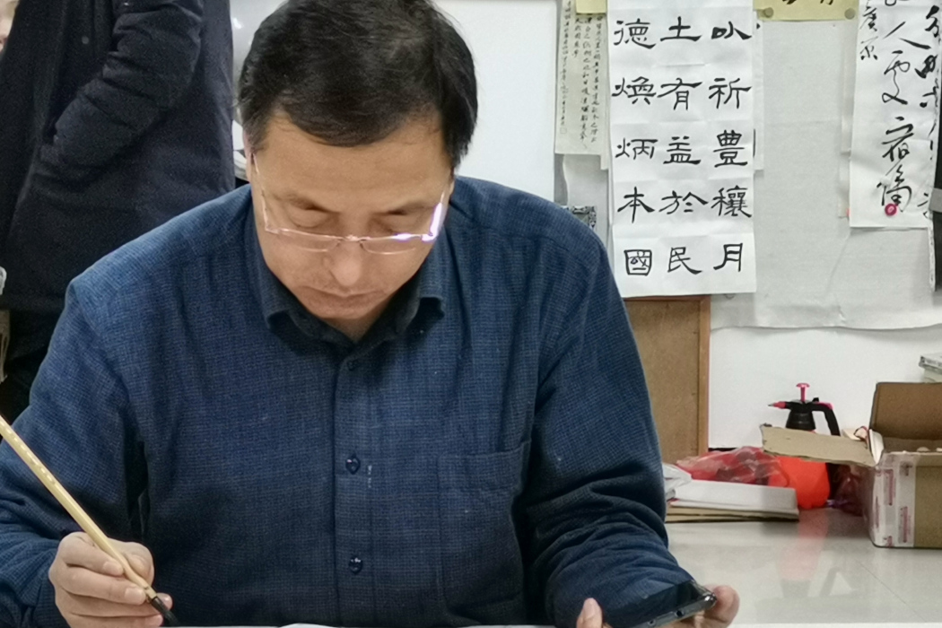 馬廣原 馬廣原