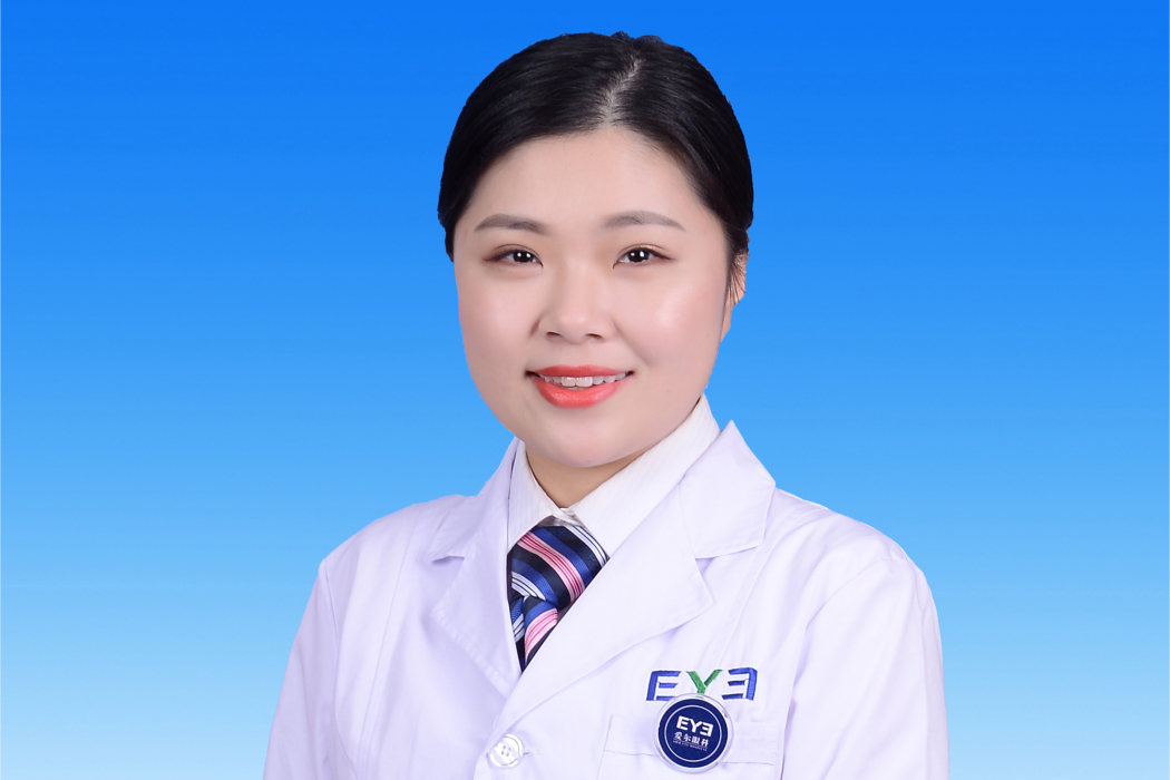 張微(長春愛爾眼科醫院主治醫師) 張微(長春愛爾眼科醫院主治醫師)