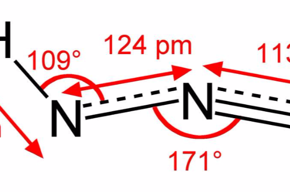 氫疊氮酸