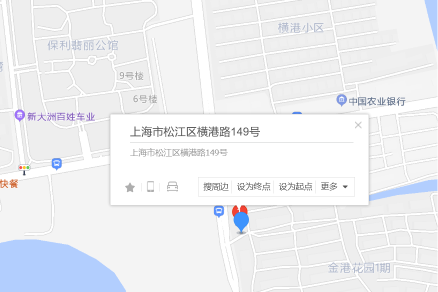橫港路149號 橫港路149號