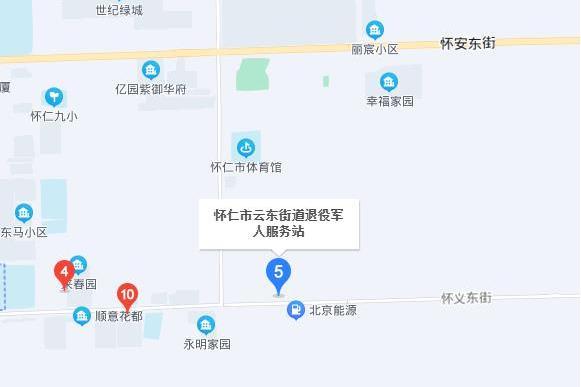 雲東街道 雲東街道
