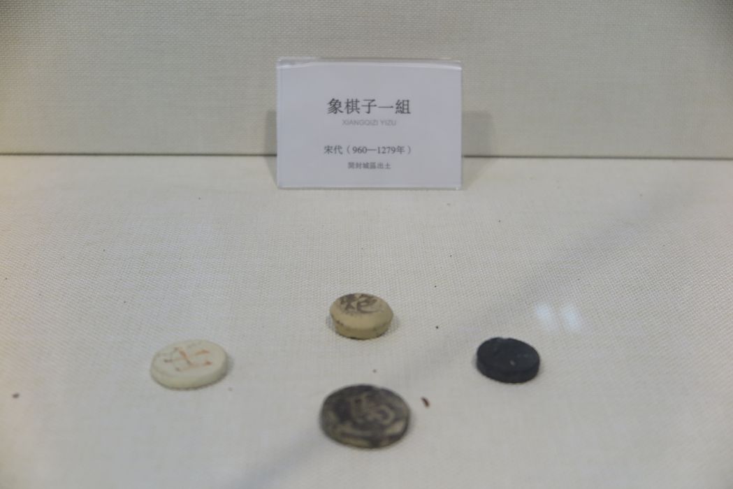 象棋子一組 象棋子一組
