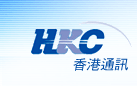 HKC集團
