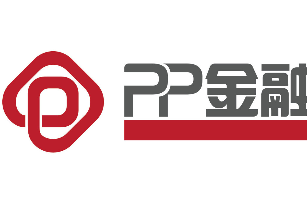 PP金融 PP金融