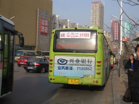 本溪公交3路 本溪公交3路