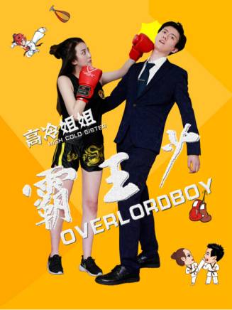 李婧瑤 李婧瑤