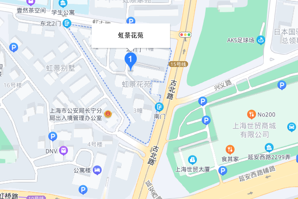 虹景花苑