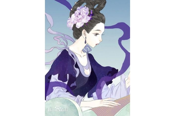 瑤池之主