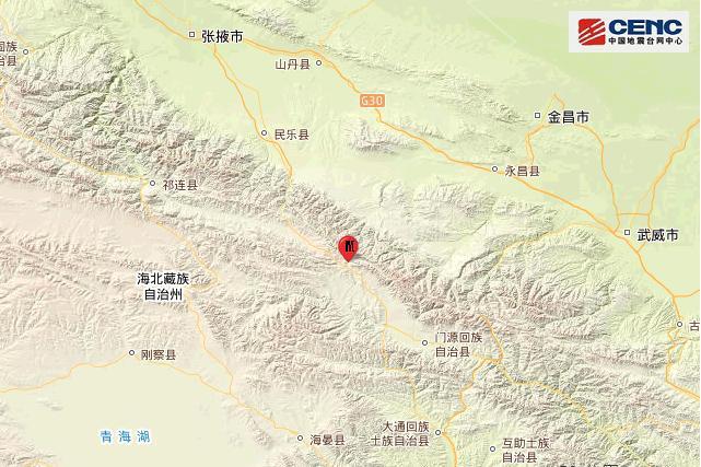 4·15門源地震 4·15門源地震