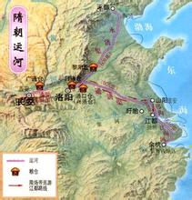 隋朝時期的運河圖
