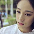 姚藍 姚藍