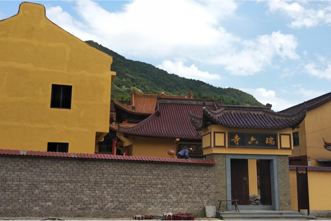 瑞六寺 瑞六寺