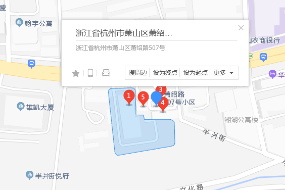 蕭紹路507號 蕭紹路507號