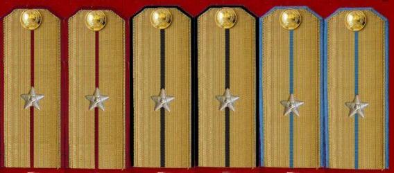 陸海空軍少尉常服肩章(1955—1965)