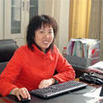 王瑞蘭(濰坊學院信息與控制工程學院副院長)