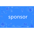 sponsor(英語單詞) sponsor(英語單詞)