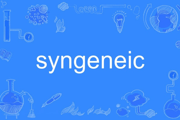 syngeneic syngeneic