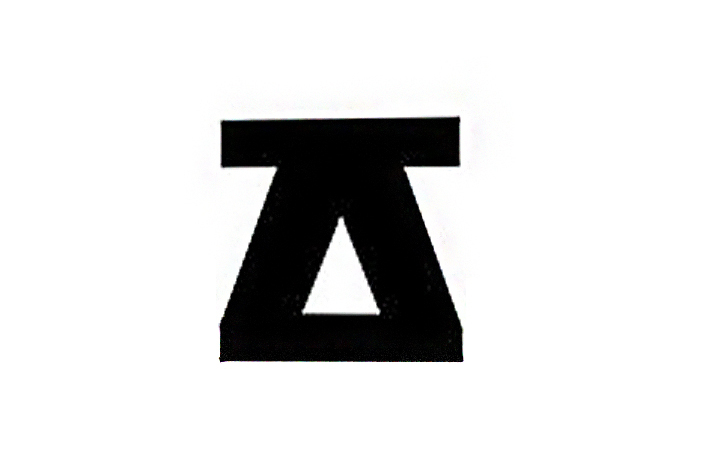 樂哲特 樂哲特