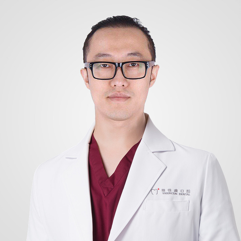 王培(上海維佳康口腔門診部醫生) 王培(上海維佳康口腔門診部醫生)