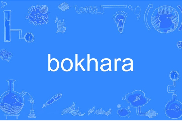 bokhara bokhara