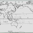 統一地理學 統一地理學
