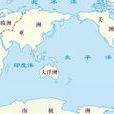 三斑石斑魚 三斑石斑魚