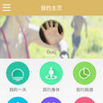 T9 Healthy T9 Healthy