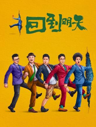 王迅 王迅
