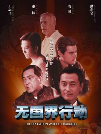 王硯輝 王硯輝