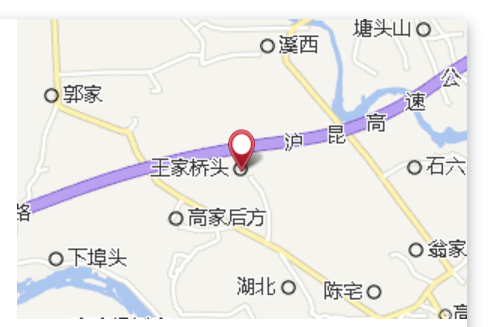 王家橋頭 王家橋頭